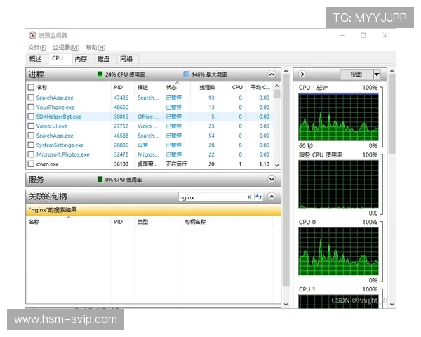 模拟器打游戏时无法使用麦克风权限的解决办法及常见问题分析