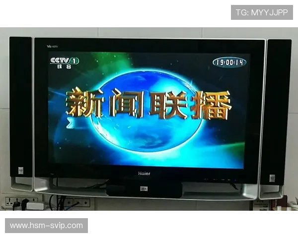 如何在海尔电视上畅玩游戏并提升娱乐体验的方法解析